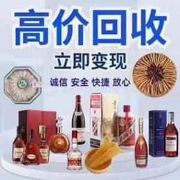 珠海斗门区购物卡回收站