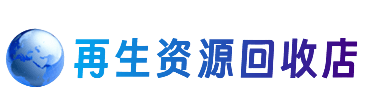 珠海斗门区购物卡回收站