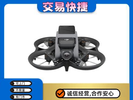 珠海斗门区奢侈品回收大疆无人机.jpg