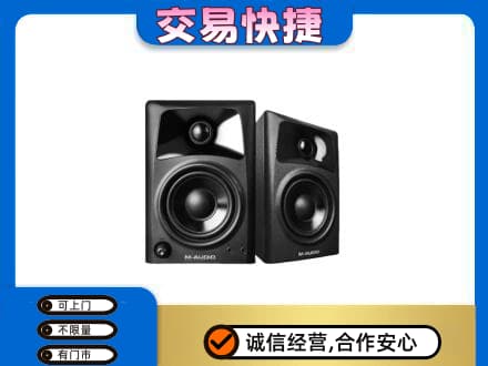 珠海斗门区家电回收音响.jpg