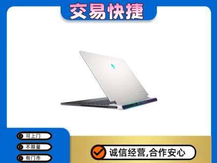 珠海斗门区家电回收电脑.jpg