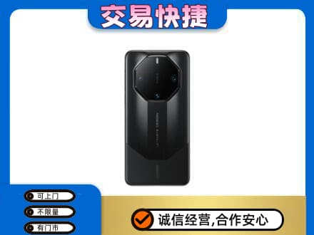 珠海斗门区家电回收手机.jpg