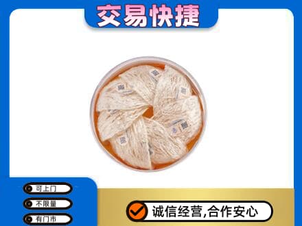 珠海斗门区回收燕窝