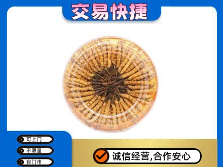 珠海斗门区回收虫草礼盒