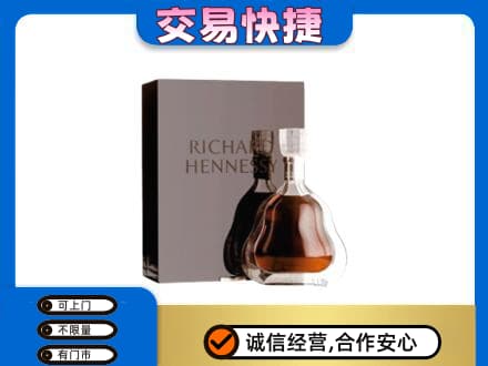 珠海斗门区回收李察
