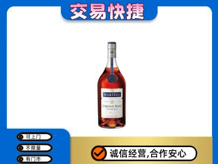 珠海斗门区回收蓝带