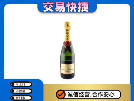 珠海斗门区回收名仕