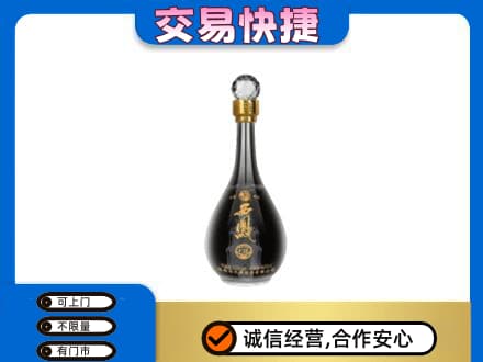 珠海斗门区名酒回收西凤酒2.jpg