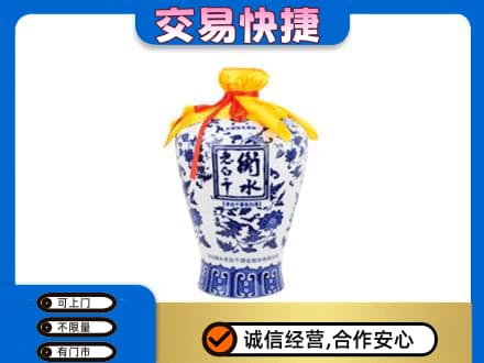 珠海斗门区名酒回收老白干青花坛.jpg